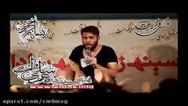 محمد علي بخشي بسيار زيبا