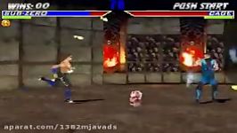 Mortal Kombat 4 Sub Zero Fatality 2