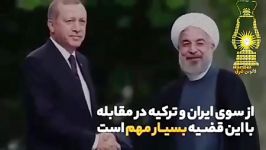 واکنش رهبر انقلاب به همه پرسی کردستان عراق