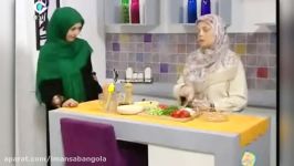 سالاد تبوله لبنانی روش تهیه آسان Salad Tabbouleh