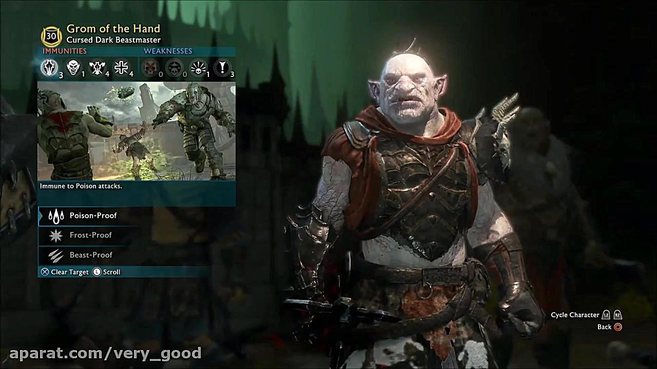 DARK POWER  Middle earth Shadow of War نیروی سیاه