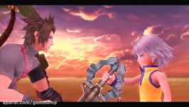 GMV This Will Be The Day Kingdom Hearts