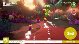 VGMAG  Super Mario Odyssey New Features