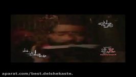 Javad Moghadam Beautiful  نهم رمضان 92  میدونم نگات رومه