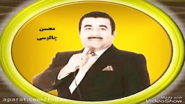 پدر ، قاسم جبلی