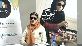 مریم حیدرزاده گل نازم سایت گرامافون