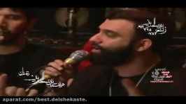 Javad Moghadam  شب 23 رمضان 92  یه عمره زیر دینم دائم به شور شینم