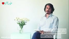 اگر فردی روبه‌رو بشین قصد #خودکشی داره چه کار باید بکنید؟ لطفا حتما ببینید