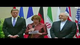 اعلام توافق ایران ۱+۵ در پایان مذاکرات ژنو