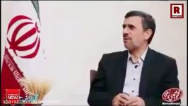 افشاگری جنجالی احمدی نژاد دزدی های دولت حسن روحانی