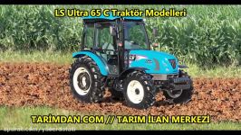 LS Ultra 65 C Traktör Modelleri