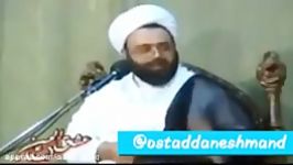 شک نکن اگه براناموس کسی نقشه بکشی برناموست نقشه میکش