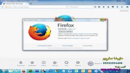 نحوه نشان دادن یوزنیم پسورد های ذخیره شده در Firefox