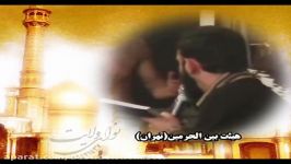 Javad Moghadam  گلچین هفتگی 87  وجود غم گرفته تو رنگ عشقه