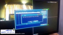 آموزش فرمت کردن هارد DVR دوربین مدار بسته