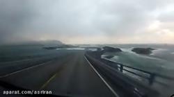 جاده وهم آلود اقیانوس اطلس در شمال نروژ