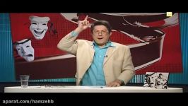 مجموعه طنز خنده بازار مسابقه تلفنی فیلم ترکیه 279