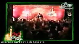 Hamid Alimi  گلچین سینه زنی  التوبه یا حسین اغفر ذنوبنا