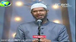 Peace TV Urdu  Dr Zakir Naik urdu speechThe Shri Krishna were prophetsIslamic Bayan in Hindi 2017