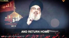 Hassan Nasrallah Threatens to Transform Israelis lives