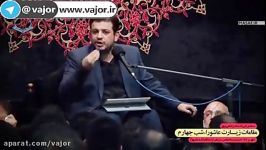 شبکه مخفی قاچاق بردگان جنسی