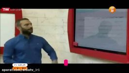 آفبا تی وی شاهین شاهین زاد 960629 28422090 021 afbatv.ir