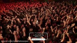 دودمه شب هشتم محرم 1396هیئت ثارالله زنجان