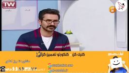 تدریس زیست دکتر پدرام فرهادیان