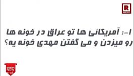 منتخب خنده دارترین سوتی های آخوندها در صدا سیما ایران