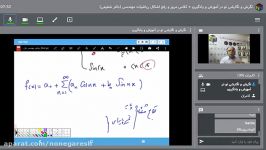 مرور 2 2 رفع اشکال آنلاین ریاضی مهندسی دکتر شفیعی