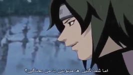 ناروتو قسمت 104  Naruto 104