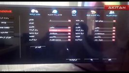 قابلیت ضبط کیفیت 1080P در دستگاه Akitan