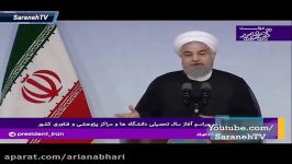 انتقاد متلک روحانی به ابراهیم رئیسی به خاطر اعمال محدودیت برای خاتمی