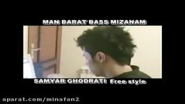 سامیار اجرای زنده آهنگ بیسsamyar live bass