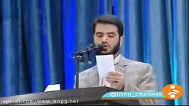 حمایت رهبرمعظم انقلاب ازمداحی جنجالی نقادانه میثم مطیعی