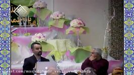 April 18 2015   دومین جلسه مباحثه گفت شنود  جناب آقای دکتر آرمان رحمیم