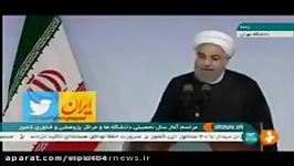 روحانی اگر کسی برای مردم «تَکرار» کند باید تشویق شود