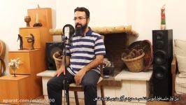 آ مثل آواز، مدرس استاد زهره عشقی، درس 1 نفس گیری صحیح