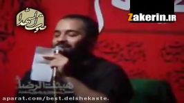 Reza Helali  هفتگی 87  منو نگاه کن یه دعا کن منو امشب حاجت روا کن