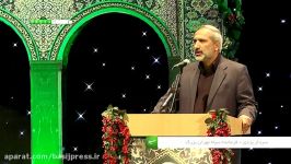 دومین سالگرد شهادت سردار حاج حسین همدانی