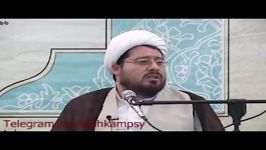 سلسله مباحث فرزند پروری سالم دیدگاه اسلام  قاطعیت