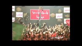 سید علی مومنی شب سوم محرم 1392 زوار الحسین