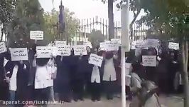 تجمع دانشجویان علوم پزشکی شهرکرد در پی درگذشت یک دانشجو
