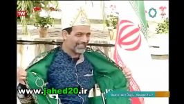 آقای جاهد در شبکه 4 سیما  ویژه برنامه کِیف مهر