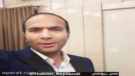 یک سلفی باحال اشوان این روزا غوغا به پا کرده