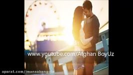 بهترین آهنگ غمگین افغانی Afghan best sad song نوید فروغ Nawid forugh lyircs