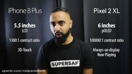 مقایسه Google Pixel 2 XL vs iPhone 8 Plus