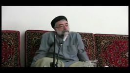 آیت الله سید محمد محسن حسینی طهرانی