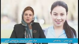 اهمیت شکل گیری هویت در نوجوانی