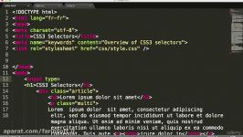 آموزش تسلط بر Selector ها در CSS 3.0